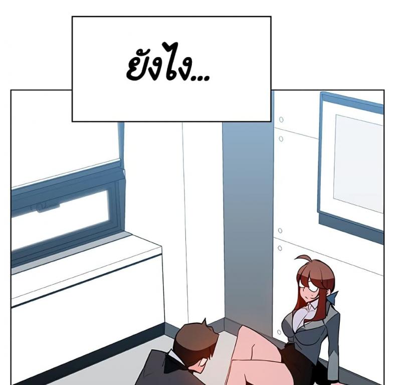 page-136