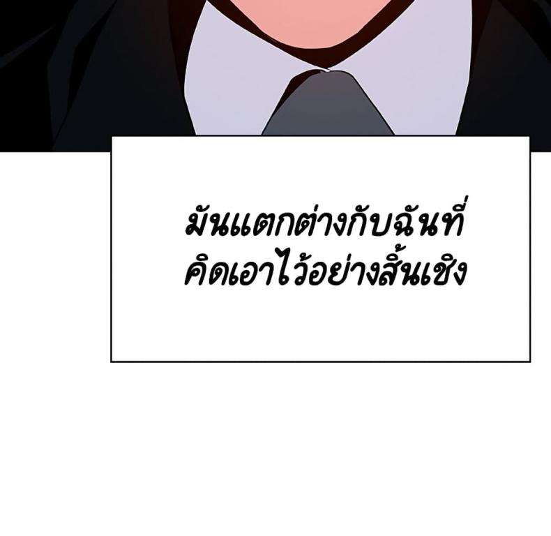 page-116
