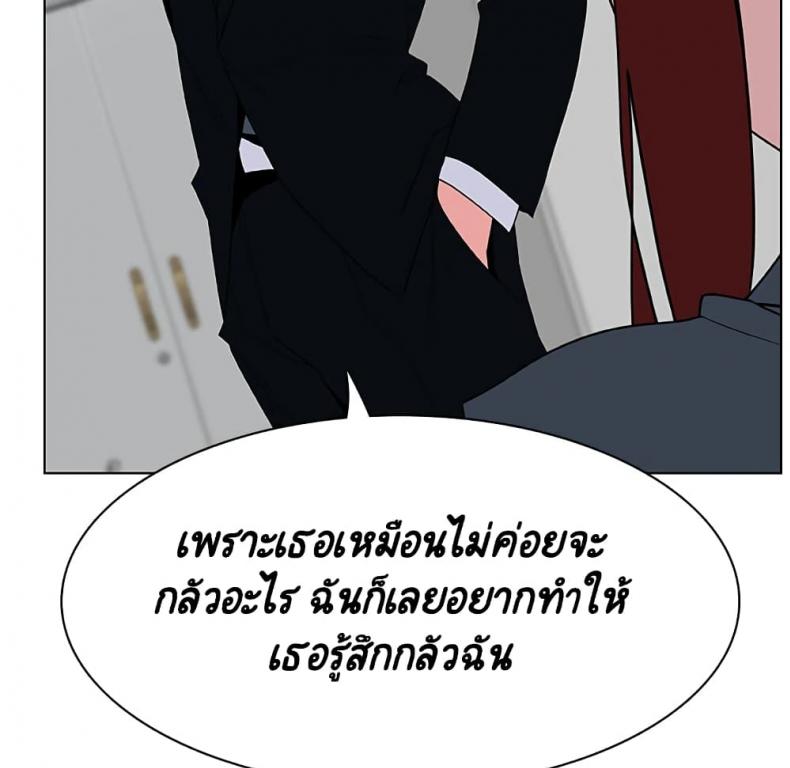 page-151
