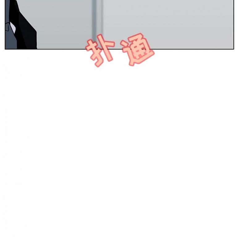 page-131