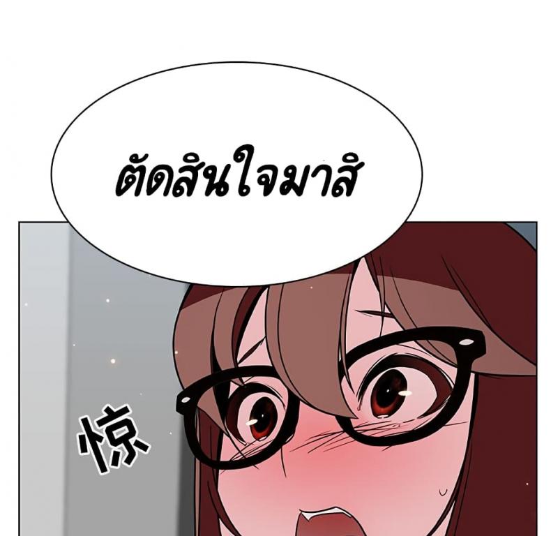page-123