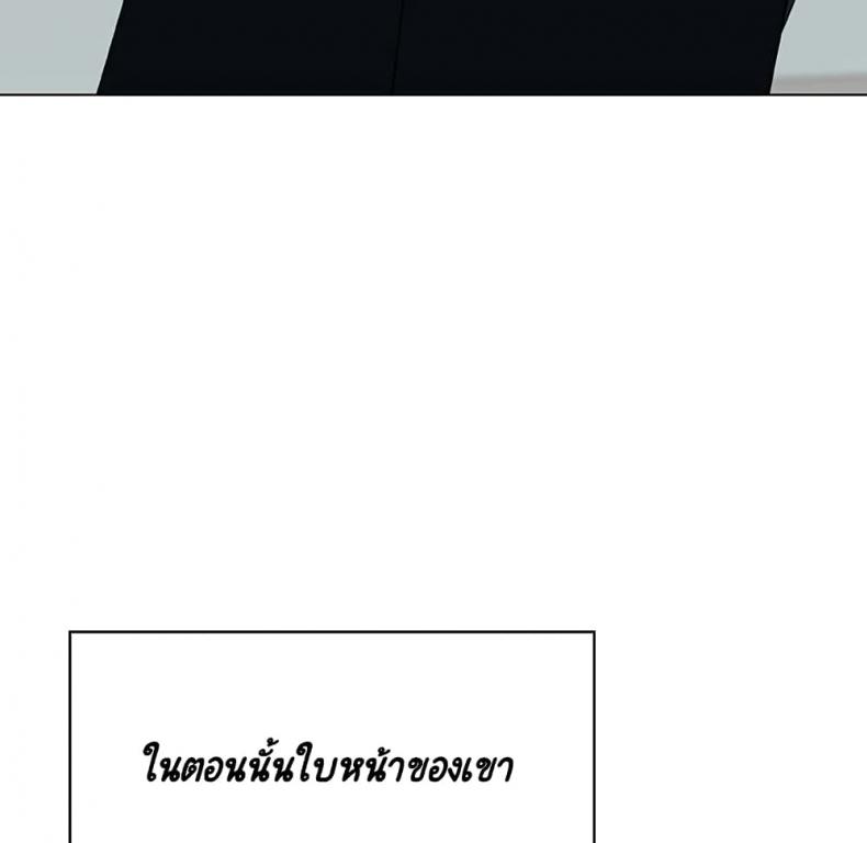 page-167