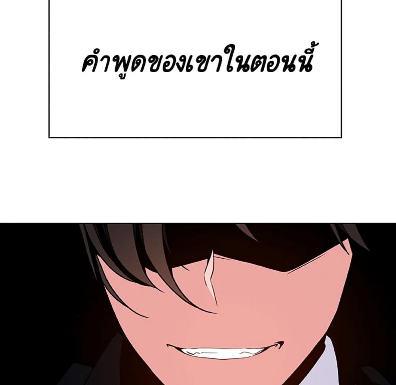 page-115
