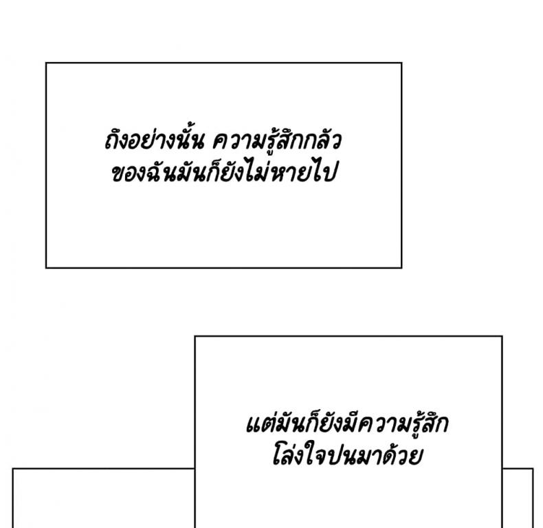 page-180