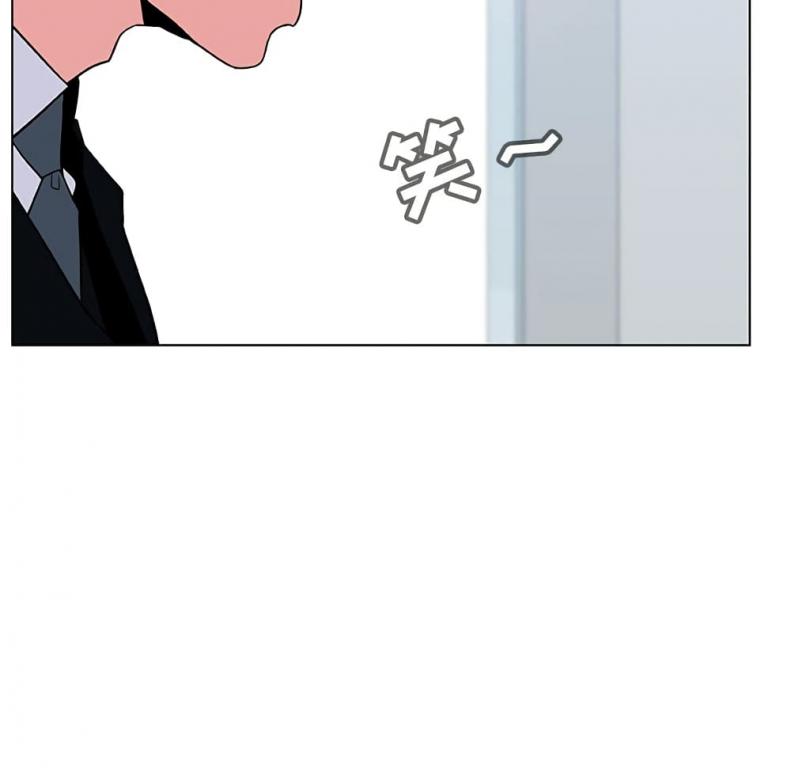 page-104