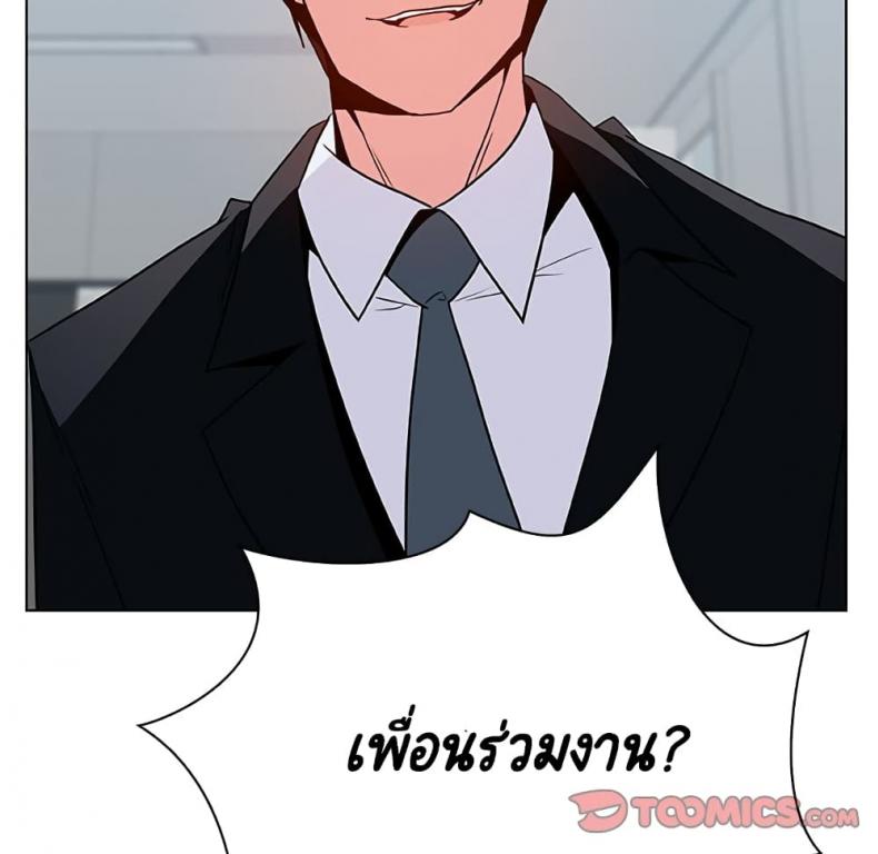 page-109