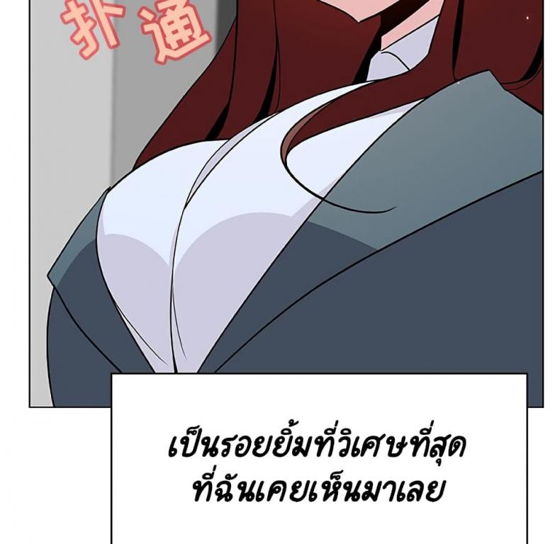 page-169