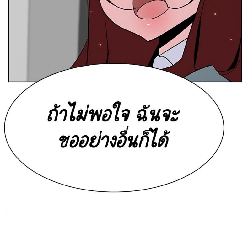 page-124