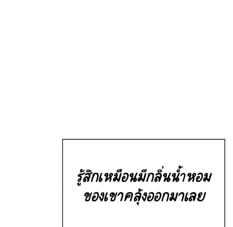 page-138