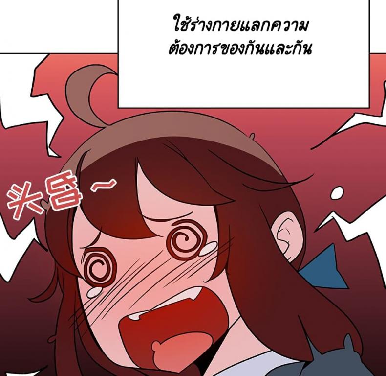 page-118