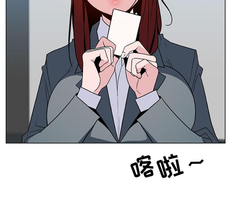 page-179