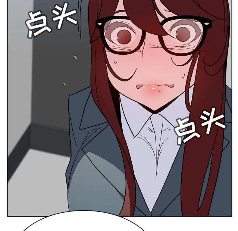 page-156