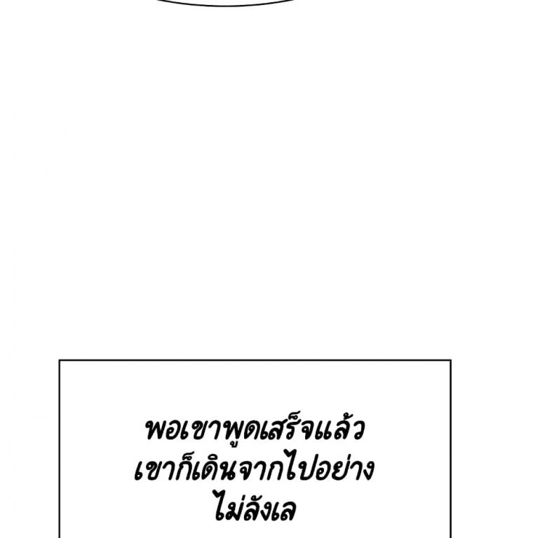 page-177