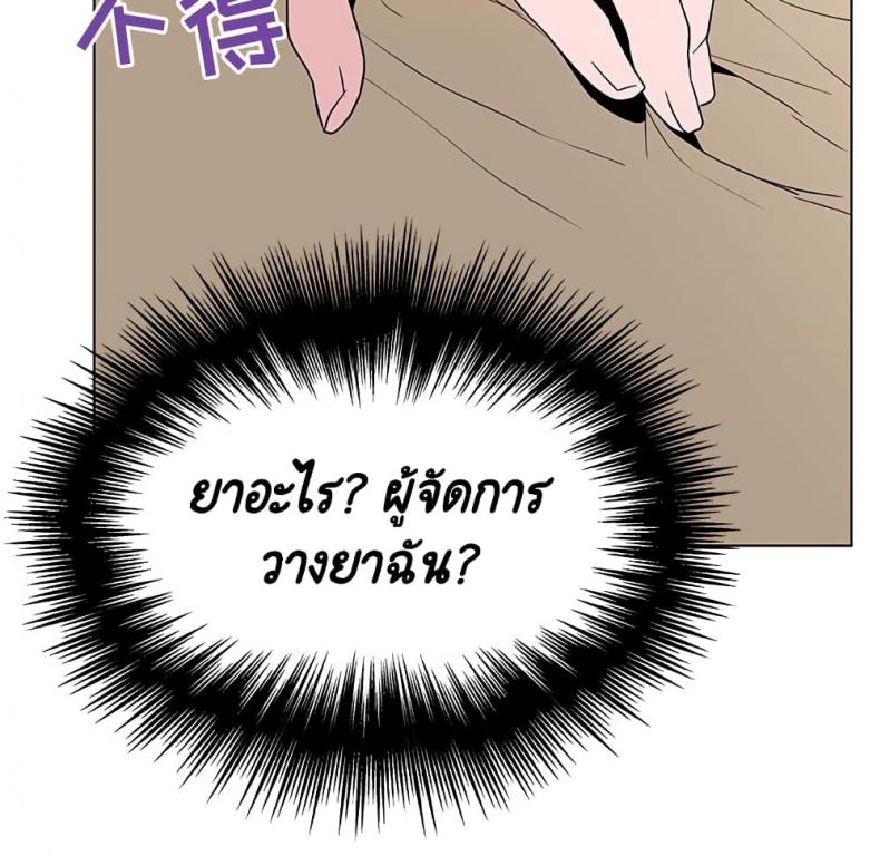 page-127