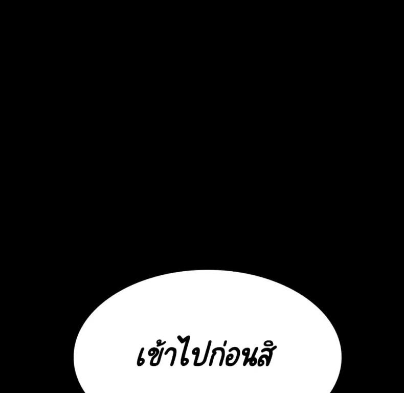 page-150