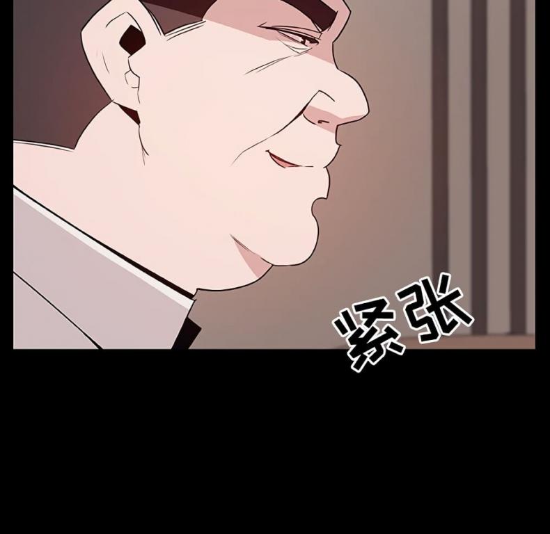 page-171