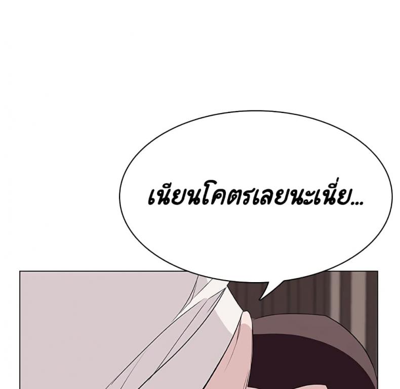 page-182