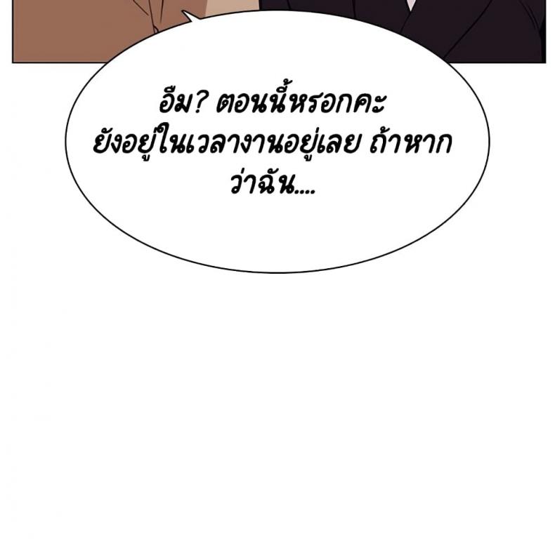 page-107