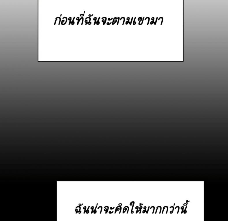 page-134