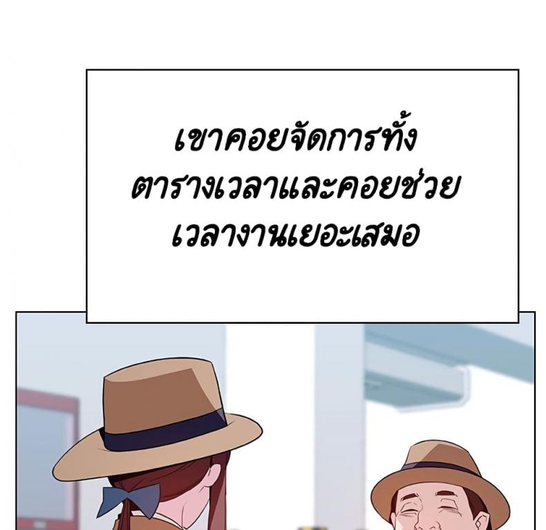 page-103