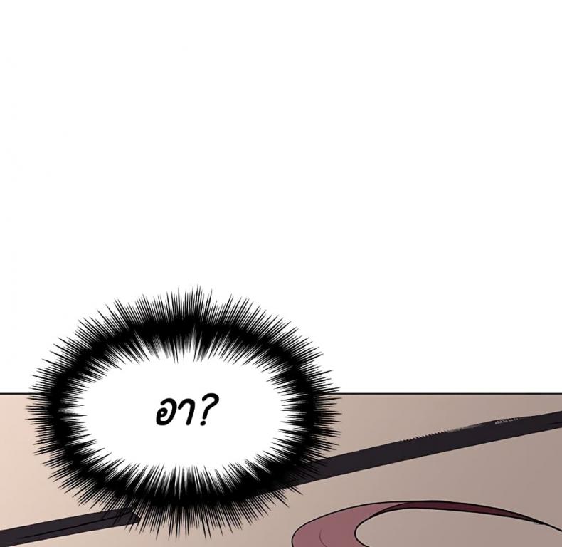 page-119