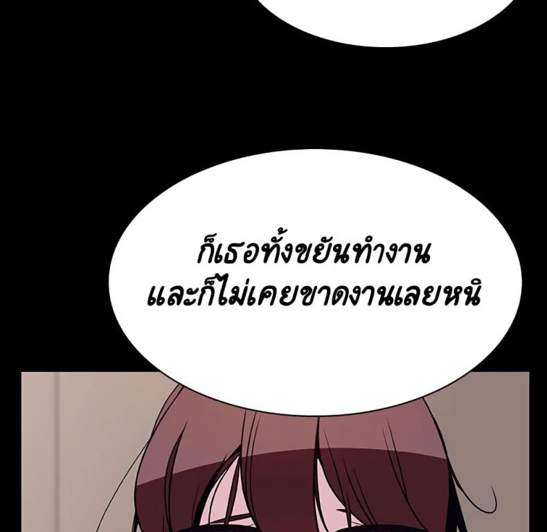 page-161