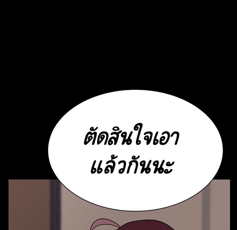page-166
