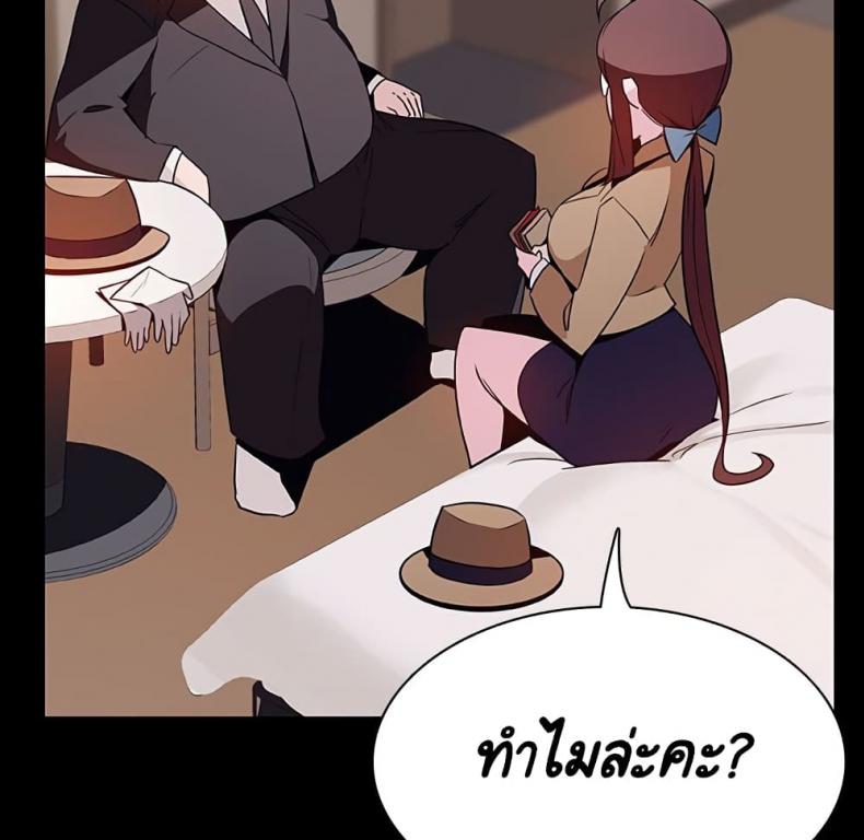 page-160