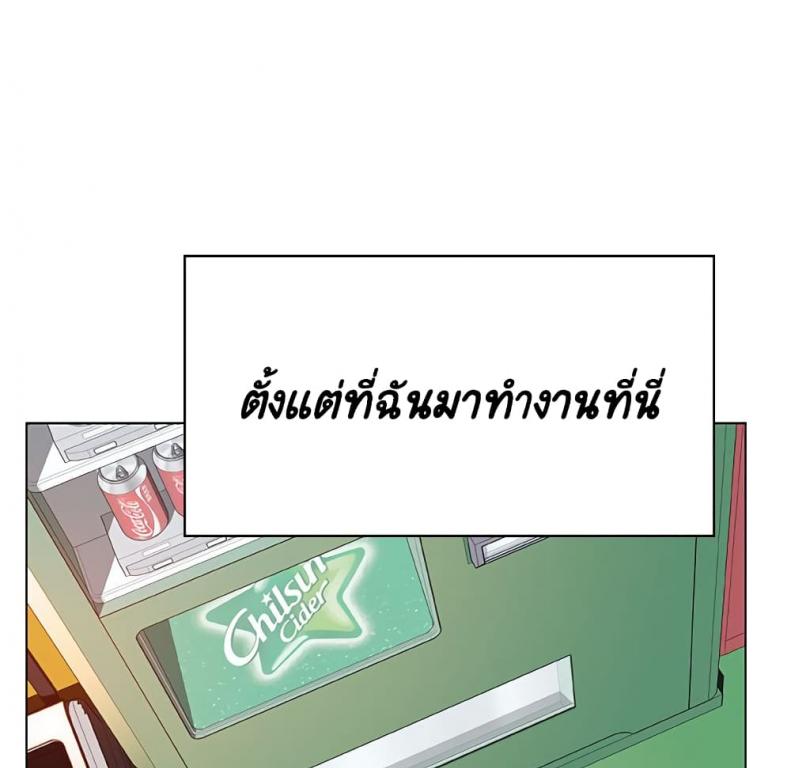 page-101
