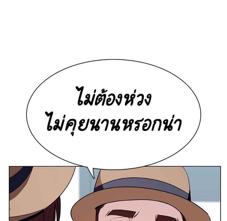 page-110