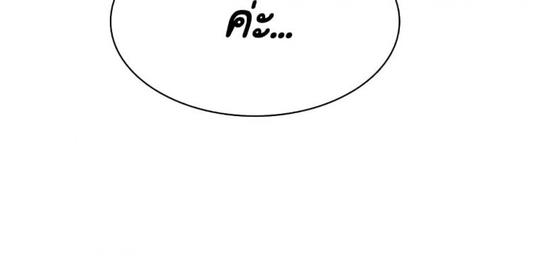 page-112