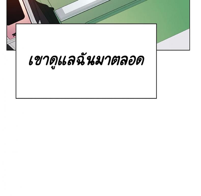 page-102