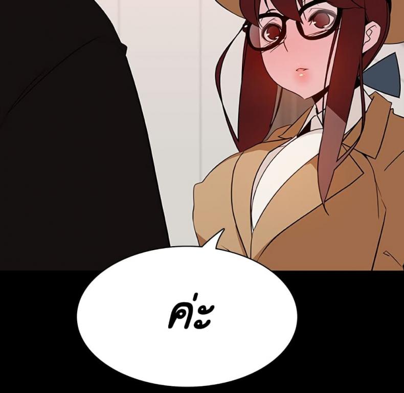 page-148