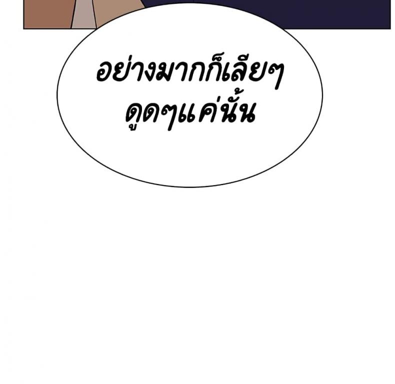 page-189