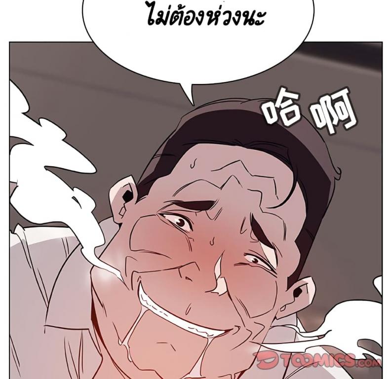 page-185