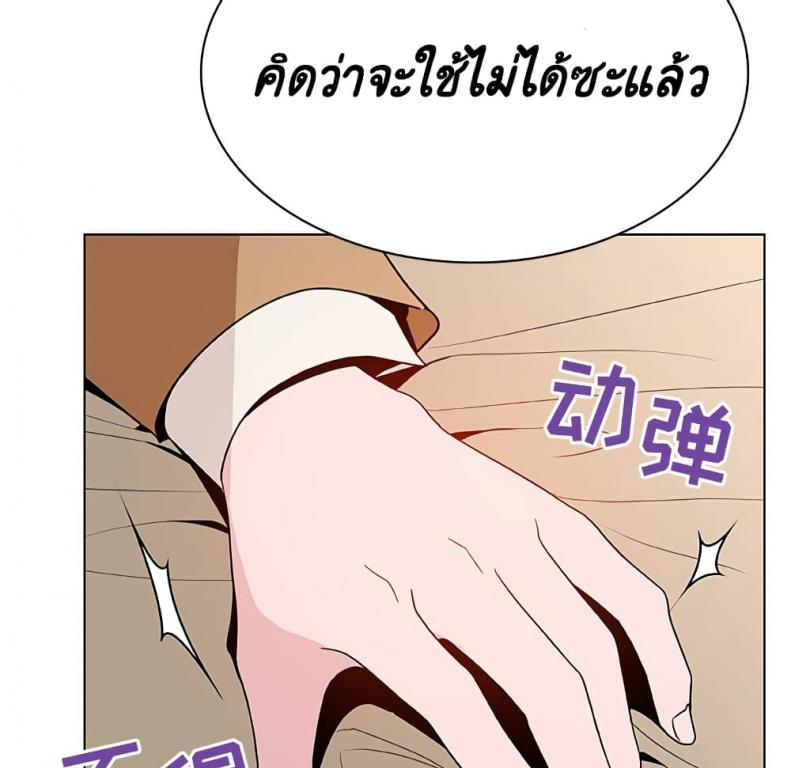 page-126