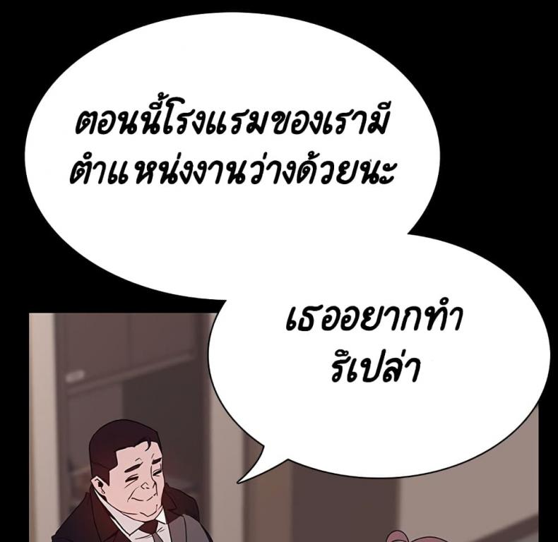 page-159