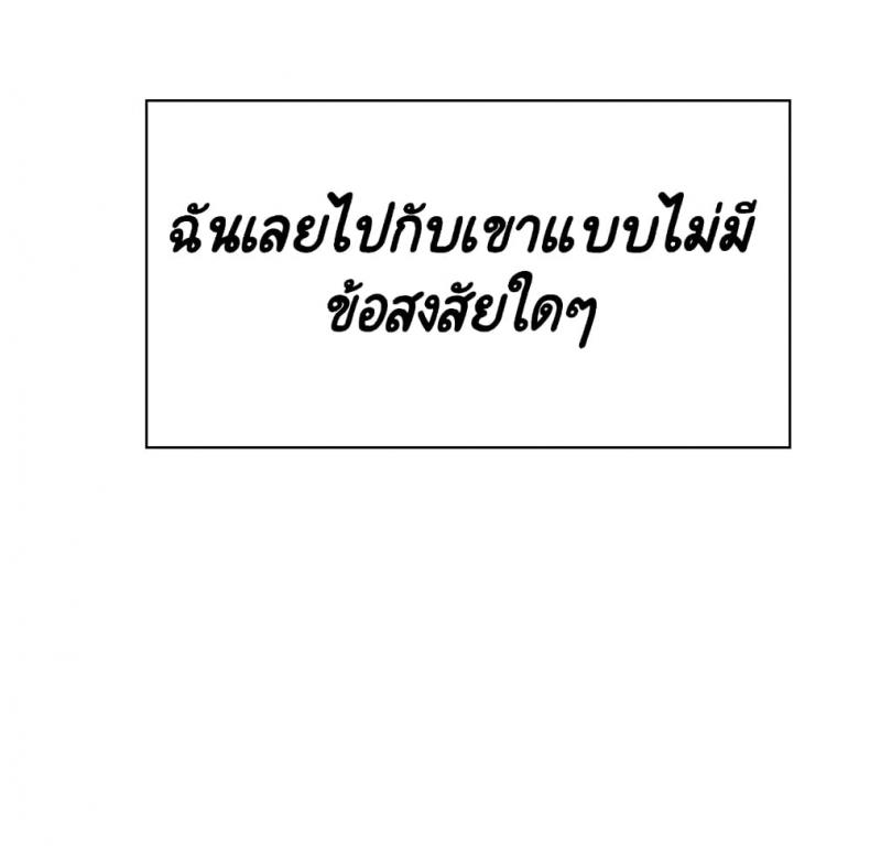 page-117