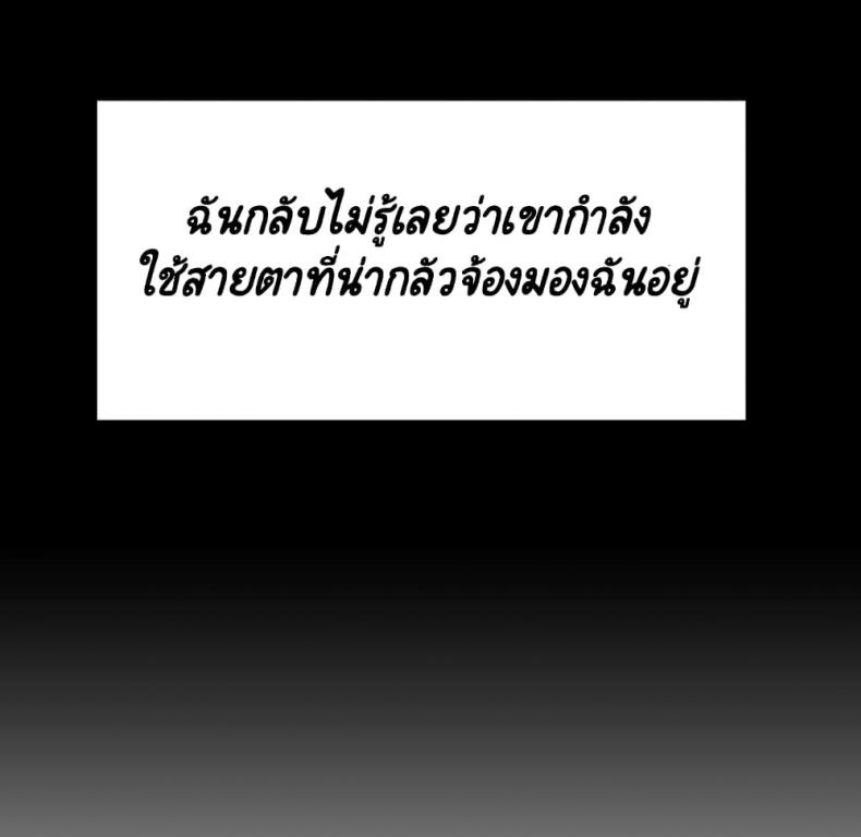 page-172