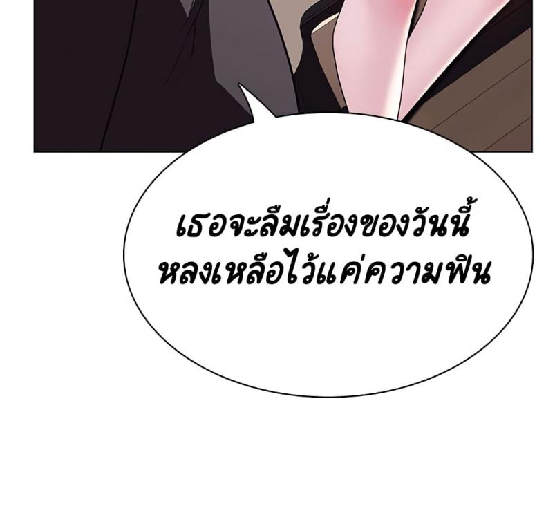 page-132