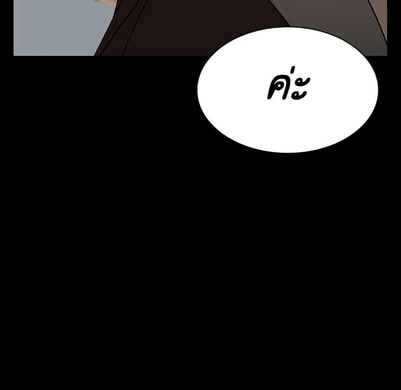 page-139
