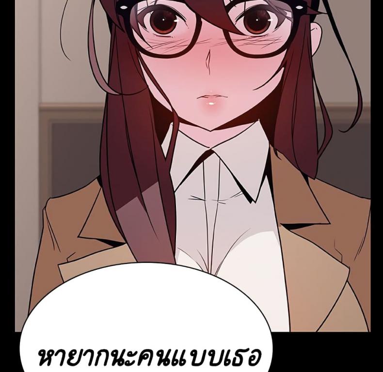 page-162