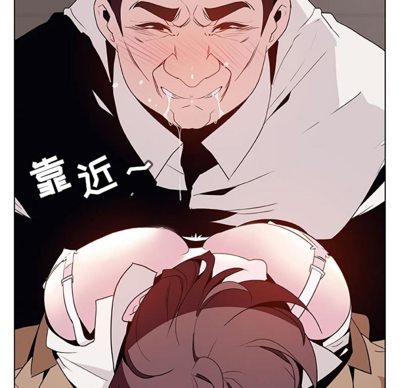 page-196