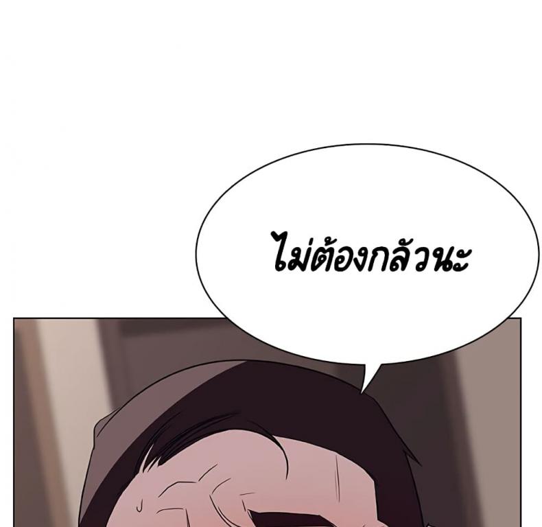 page-128