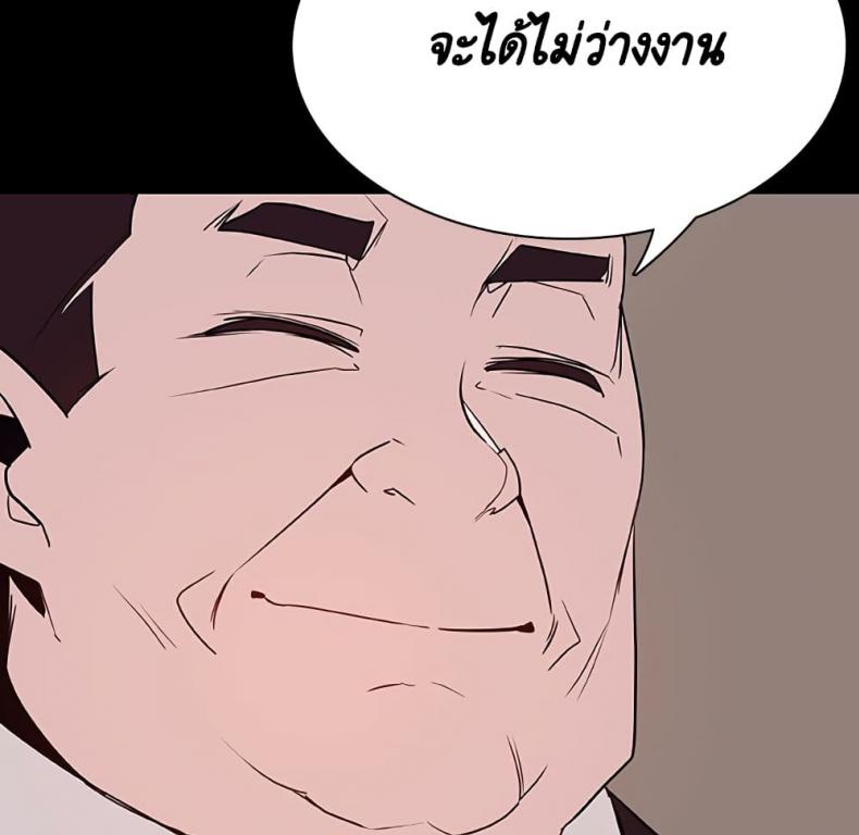 page-164