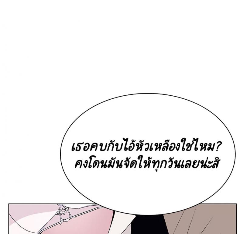 page-190
