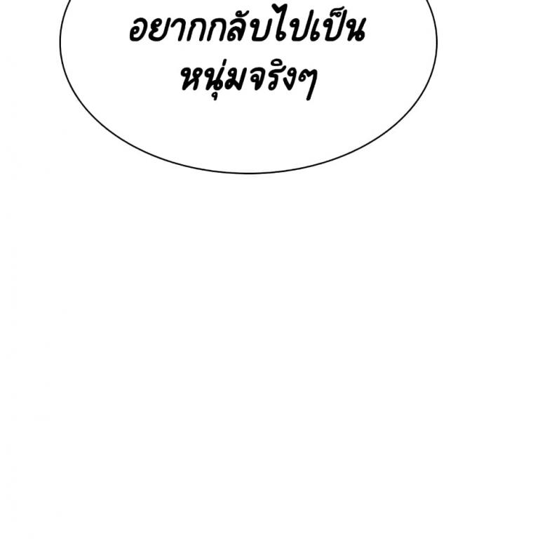 page-192