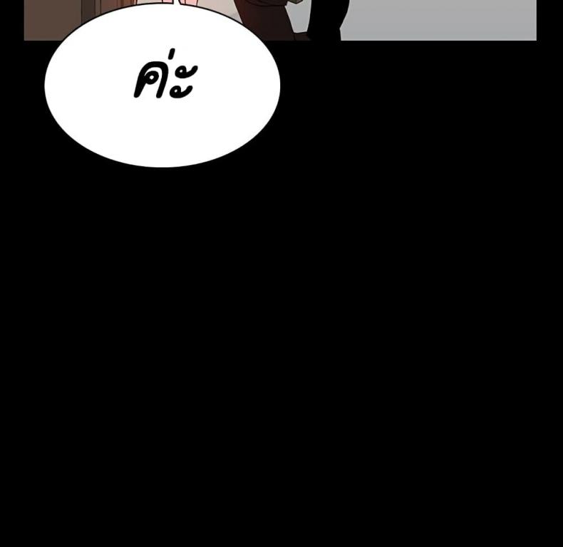 page-152