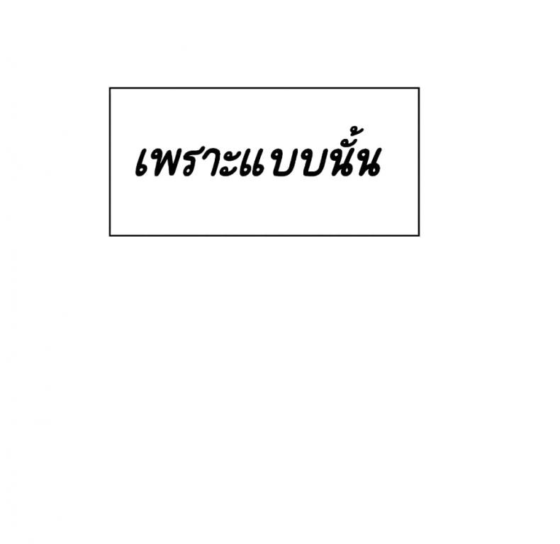page-116