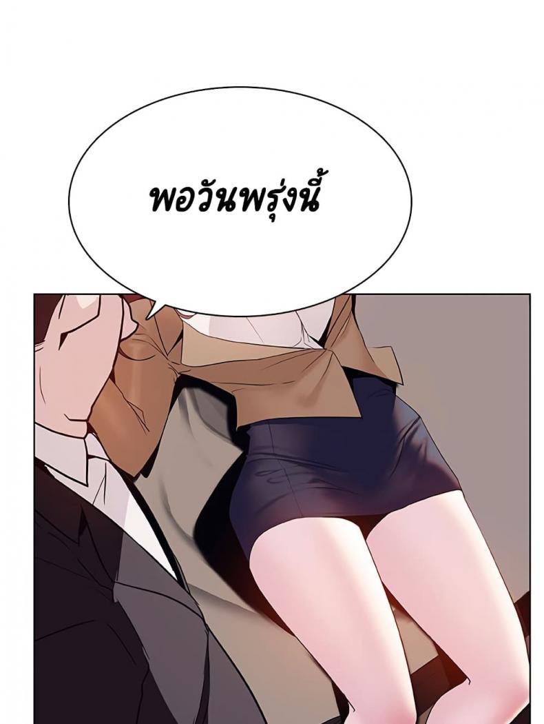 page-131